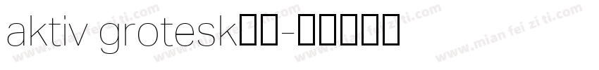 aktiv grotesk字体字体转换